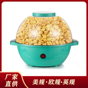 Máquina de palomitas eléctrica de 2000 ml con interruptor de control, roja, de plástico, para uso doméstico. - Product Image 5