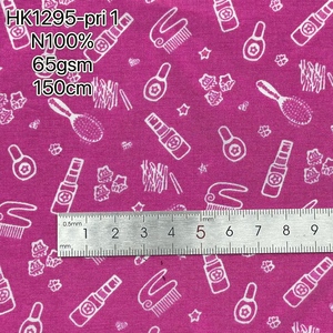 Usine 70D * 70D 210T léger froissé Nylon taffetas maille imprimé jouet poupée dessin animé vêtements - Product Image 2