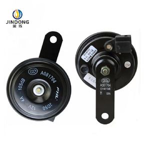 Vente chaude <span class=keywords><strong>voiture</strong></span> disque Type alarme klaxon double tonalité sirène <span class=keywords><strong>de</strong></span> véhicule électrique avec bobine <span class=keywords><strong>de</strong></span> cuivre klaxon d'air haut-parleur plus fort - Product Image 1