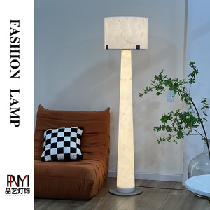 Pinyi Floor <b>Lamp</b> D450 H1650mm LED Touch Control Marble Finish Living Room Bedroom <b>Study</b> - Product Image 5
