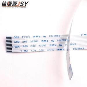 Piezas de Impresora Compatibles con Cable de Panel HP 1536ADF HP1415, Suministro de Fábrica de Piezas de Fotocopiadora - Product Image 4