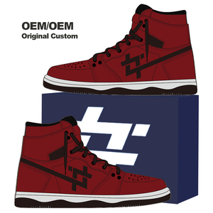 No Minimum Order Oem Sneaker Basketball Plastic Storage Shoe Shoebox Kids Custom Sneaker Box Packaging packaging
