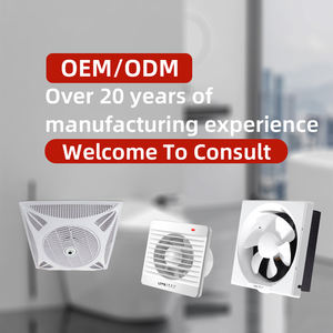 Ventilateur de plafond LED à flux axial AC de 14 pouces, ventilateur d'évacuation industriel électrique, ventilateur de ventilation - Product Image 2