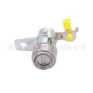 Cilindro de Cerradura de Puerta para Hyundai Accent 81970-1EA00 con 2 Llaves, Cerradura Cilíndrica para Modelos 2005-2011 - Product Image 5