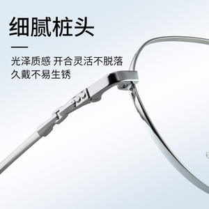 Gafas de titanio ovaladas Danyang 6803 para mujer, montura completa ultraligera con lentes de resina, anti luz azul, para estudiantes. - Product Image 3