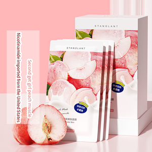 Masque facial VEZE, soin de la peau, hydratation intense, nourrissant, peau lisse, éclaircissant, masque facial à la niacinamide et à la pêche - Product Image 3