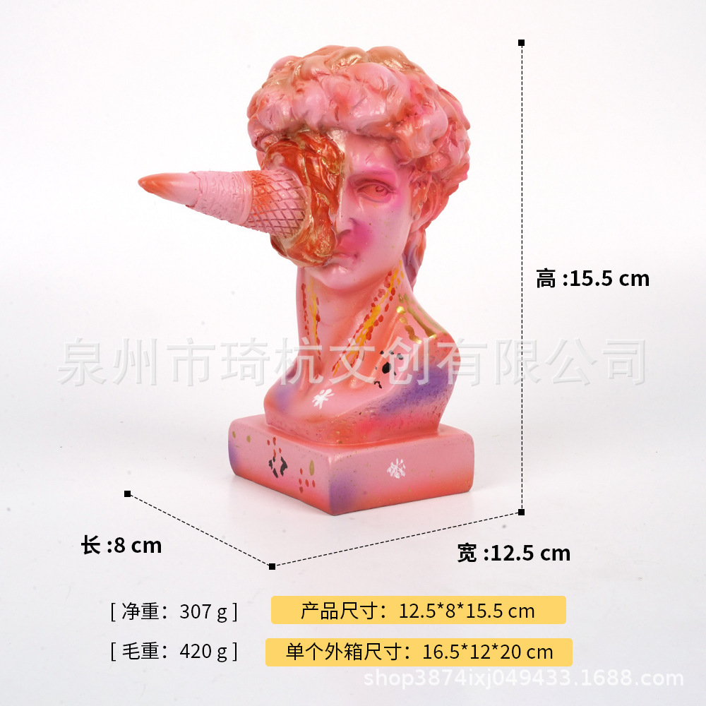 Helado David - 2025 Rojo