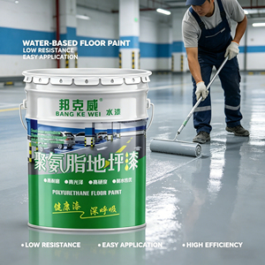 Polyurethane Floor <b>Paint</b>, Outdoor Non-slip and Waterproof <b>Coating</b> for Cement Floors in Factories and Garages - Product Image 4