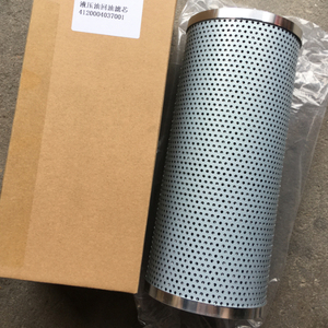 Filtro de Retorno de Aceite para Tanque Hidráulico Compatible con LGMC Grader/Grader 4120004037001, Elemento NLX-250X10 - Product Image 6