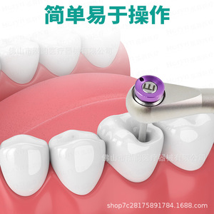 Kit de Herramientas Quirúrgicas para Implantes Dentales Horyndent, Juego de Destornilladores Hexagonales L 25mm S 20mm para Múltiples Sistemas - Product Image 5