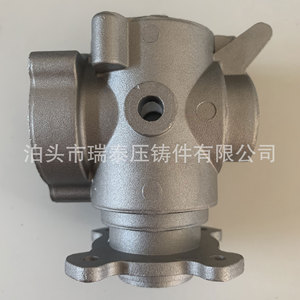 Pieza de fundición a presión de aleación de aluminio Xh 007 para reparación de automóviles, tratamiento de superficie por pulverización y chorro de arena - Product Image 3