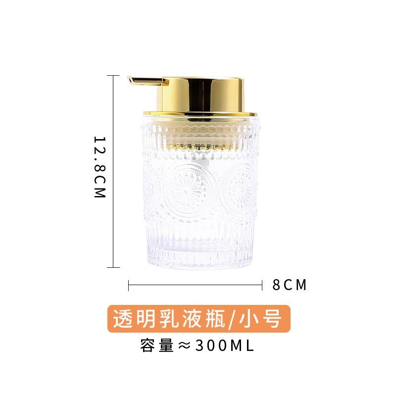 Clear Lotion Bottle 300ml