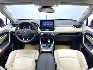 Precio al por Mayor, Toyota <span class=keywords><strong>RAV4</strong></span> 2020 <span class=keywords><strong>2022</strong></span> 2.0L CVT 2WD Edición Urbana, Gasolina, Volante a <span class=keywords><strong>la</strong></span> Izquierda, Autos Usados, SUV Compacto, SUV <span class=keywords><strong>de</strong></span> 5 Asientos - Product Image 6