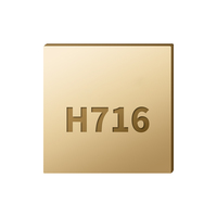 Brazo Cuádruple-núcleo original H716