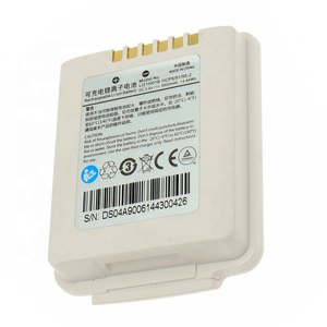 Аккумулятор LI21I001B для Mindray BeneVision TMS60, TM80, TM70, TD60, TMS60Pro, 115-030107-00, 022-000196-00, для систем телеметрического мониторинга - Product Image 2