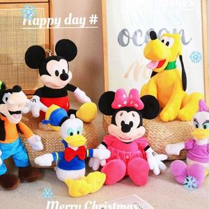 Peluche de Animales Súper Suaves, Diseño de Ratón Kawaii, Relleno de Algodón PP, Peluche Corto para Adolescentes y Adultos, Embalaje al Vacío, Regalo de Cumpleaños - Product Image 3