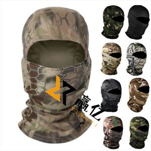 Men's Winter Warm Outdoor Tactical Hat Polar Fleece Windproof Thermal Hiking Skiing Camping Hunting Fishing Waterproof Knitting - Product Image 1