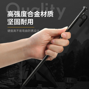 Tent Peg Steel 20 30 40cm With Quick Hook Anti Slip Design For Camping Tent Beach Tarpaulin Fixing - Product Image 3