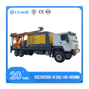 호워 6x4 차량 탑재 RC500 드릴 CSDRILL CSRC500-J6 6m 드릴 파이프 153KW 커민스 엔진 - Product Image 2