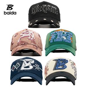 Gorra de béisbol de alta calidad, estilo urbano deportivo, con bordado de letras, marca original Common Thirty One 31, visera curva, 5 paneles y remaches. - Product Image 5