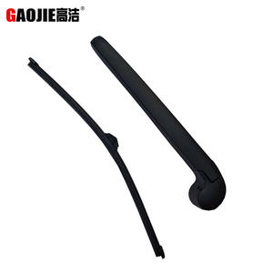 Ensemble de bras d'essuie-glace arrière Gaojie 295 mm pour modèles Audi Q3 2019-2023 - Product Image 1