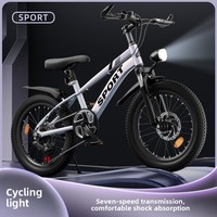 Vélo de montagne pour enfants de 6 à 10-12-16 ans ; Garçons Filles Freins à disque doubles ; Cadre en acier carbone à vitesse unique Fourche à suspension