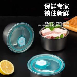 Ensemble de récipients de préparation des repas portables en acier inoxydable avec couvercle à clipser rond - Product Image 3