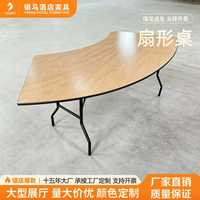 Table de dessert pliable d'extérieur de style minimaliste moderne, en bois massif, de forme personnalisée, pour mariages, vente en gros d'usine