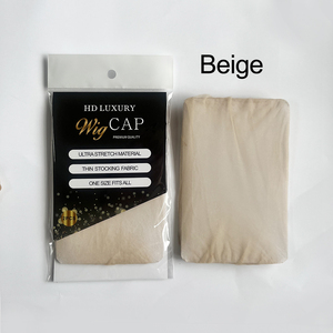 หมวกคลุมผมแบบยืดหยุ่นสีเบจ น้ำตาล กาแฟ ดำ ขนาดฟรีไซส์ รุ่น Custom Card 2in  แบบบางเฉียบ โปร่งแสง  มองไม่เห็น  สำหรับวิกผม - Product Image 4