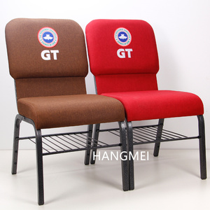 Chaises d'église pour adultes américains bordeaux avec supports de maintien Siège d'église en métal bon marché avec logo personnalisé pour les repas et l'hôtel - Product Image 1