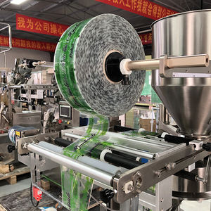 5g 100g 200g 500g 1 كجم التلقائي الحبوب آلة التعبئة الأرز الفاصوليا الفشار ماكينة تعبئة السكر - Product Image 3