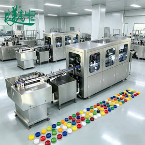 Machine d'inspection des capsules CCD pour l'industrie laitière |   Détecteur Visuel de Défauts de Surface à 360° pour le Test des Taches sur les Bouchons de Bouteilles de Lait - Product Image 4