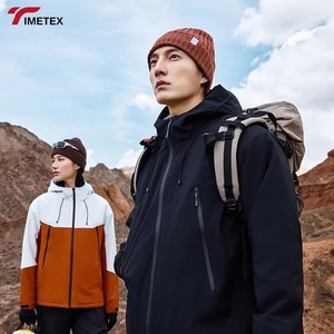 TIMETEX-Chaqueta ajustada deportiva personalizada para exteriores, transpirable, suave, resistente al viento, con revestimiento impermeable, logotipo <span class=keywords><strong>de</strong></span> <span class=keywords><strong>invierno</strong></span> teñido liso - Product Image 1
