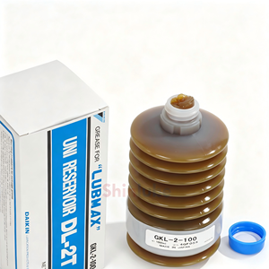 จาระบีหล่อลื่นแบบตลับ DAIKIN DL-2T GKL-2-100 Lubmax ขนาด 1000 มล. สำหรับระบบหล่อลื่นเครื่องจักรกลซีเอ็นซี MAKINO FANUC Mitsubishi - Product Image 5