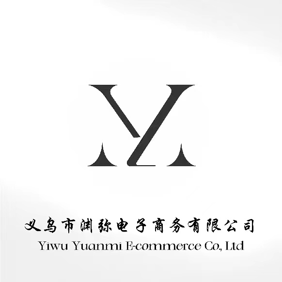 Yiwu Yuanmi E-Commerce Co., Ltd. logo
