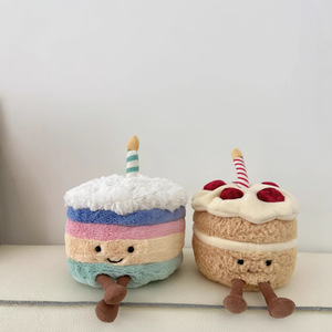 Poupée Gâteau Arc-en-ciel de Dessin Animé, Cadeau d'Anniversaire Créatif pour Enfants, Peluche Chat en Gelée, Poupée Gâteau pour Fille - Product Image 2