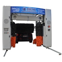 Machine de lavage de voiture automatique AA4C, système de lavage de voiture, 5 brosses, machine de lavage de voiture à rouleaux, AA-5VF
