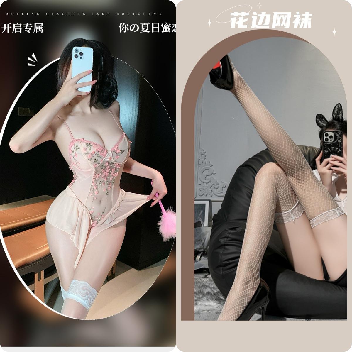 Jumpsuit + White Fishnet Stockings