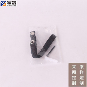 Sangle anti-retour Jiasheng JC1.0 pour armoire avec œillets métalliques, lot individuel - Product Image 5
