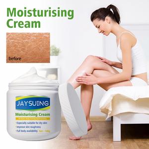 Jaysuing Nuova <span class=keywords><strong>Crema</strong></span> Idratante Acquosa per Ripristinare l'Idratazione della <span class=keywords><strong>Pelle</strong></span>, Formula a Lunga Durata, 100 g per <span class=keywords><strong>Pelle</strong></span> <span class=keywords><strong>Secca</strong></span> - Product Image 6