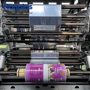 Máquina para Fabricar Bolsas con Sellado Central HP-CTFZ Hanplas, Sellado de 4 Lados, Tipo Stand-Up - Product Image 2
