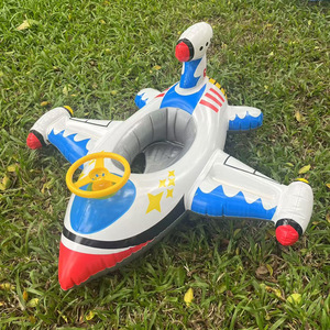 Bouée <span class=keywords><strong>gonflable</strong></span> en forme d'avion pour enfants, flotteur <span class=keywords><strong>de</strong></span> piscine à chevaucher en PVC écologique pour la <span class=keywords><strong>natation</strong></span> - Product Image 3