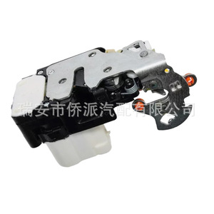 ตัวกระตุ้นล็อคประตูเชฟโรเลต 15110645 15182425 อะไหล่ทดแทนพลาสติกเหล็ก - Product Image 2