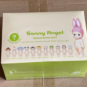 Nouvelle boîte complète non ouverte Holiday Basics Nouvelle boîte Animal love Gift - Product Image 1