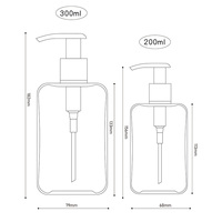Flacon de lotion transparent en PETG biodégradable de 200 ml et 300 ml, forme carrée, distributeur de savon pour salle de bain, flacons en plastique pour shampooing