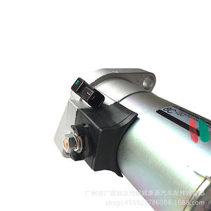 Motor de Arranque para Honda Accord 31200-RAA-A51 A62 para 2.0L 2.4L 7ª Generación, Repuesto Nuevo Hecho en China - Product Image 5
