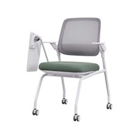 Chaise de bureau confortable et respirante en maille avec accoudoirs, pivotante et à roulettes, idéale pour les réunions, l'enseignement et les étudiants