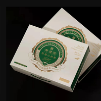 Boîtes d'emballage personnalisées recyclables de style cassette pour chaussettes et fourrures, en carton blanc avec impression de logo quadricolore
