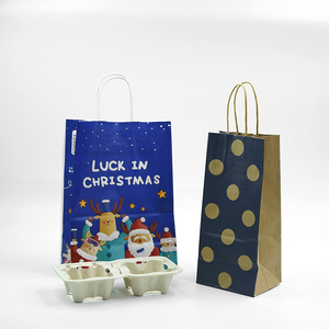 ถุงของขวัญเด็ก ถุงใส่ของขวัญ ถุงกระดาษใส่อาหารแบบใช้แล้วทิ้งสำหรับงานปาร์ตี้และใช้ในชีวิตประจำวัน บรรจุภัณฑ์พิมพ์ลายตามสั่ง - Product Image 1