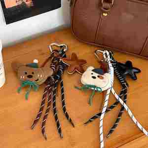 Wholesale Creative Cute Cartoon Bear Cat Birthday Knot Pendant <b>Key</b> <b>Chain</b> for Decorative Bag Pendant Couples Birthday Gift - Product Image 3